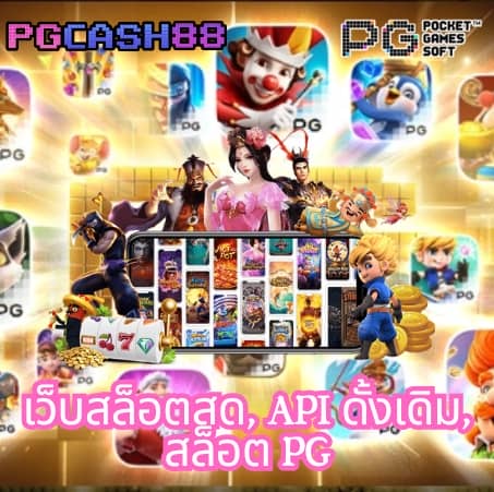 g2gbet vip