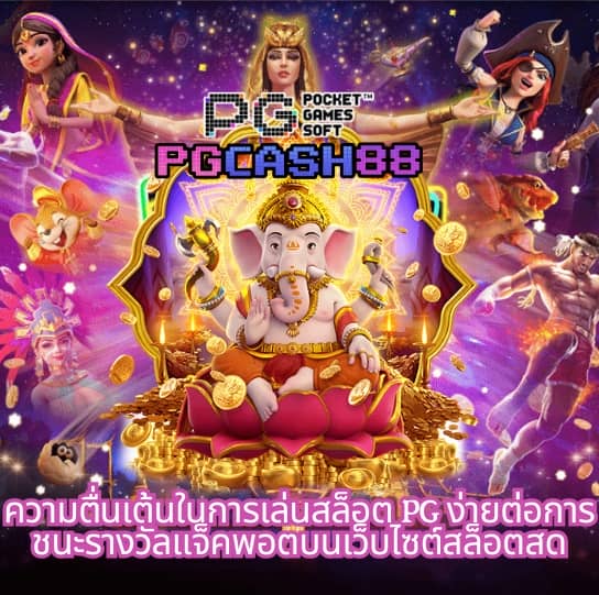 g2gbet vip