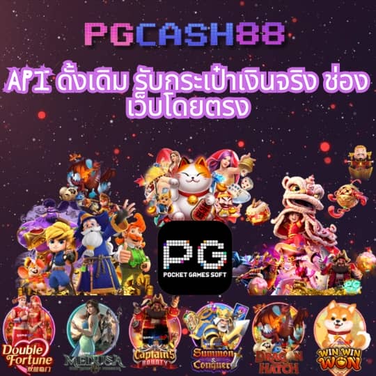 g2gbet vip